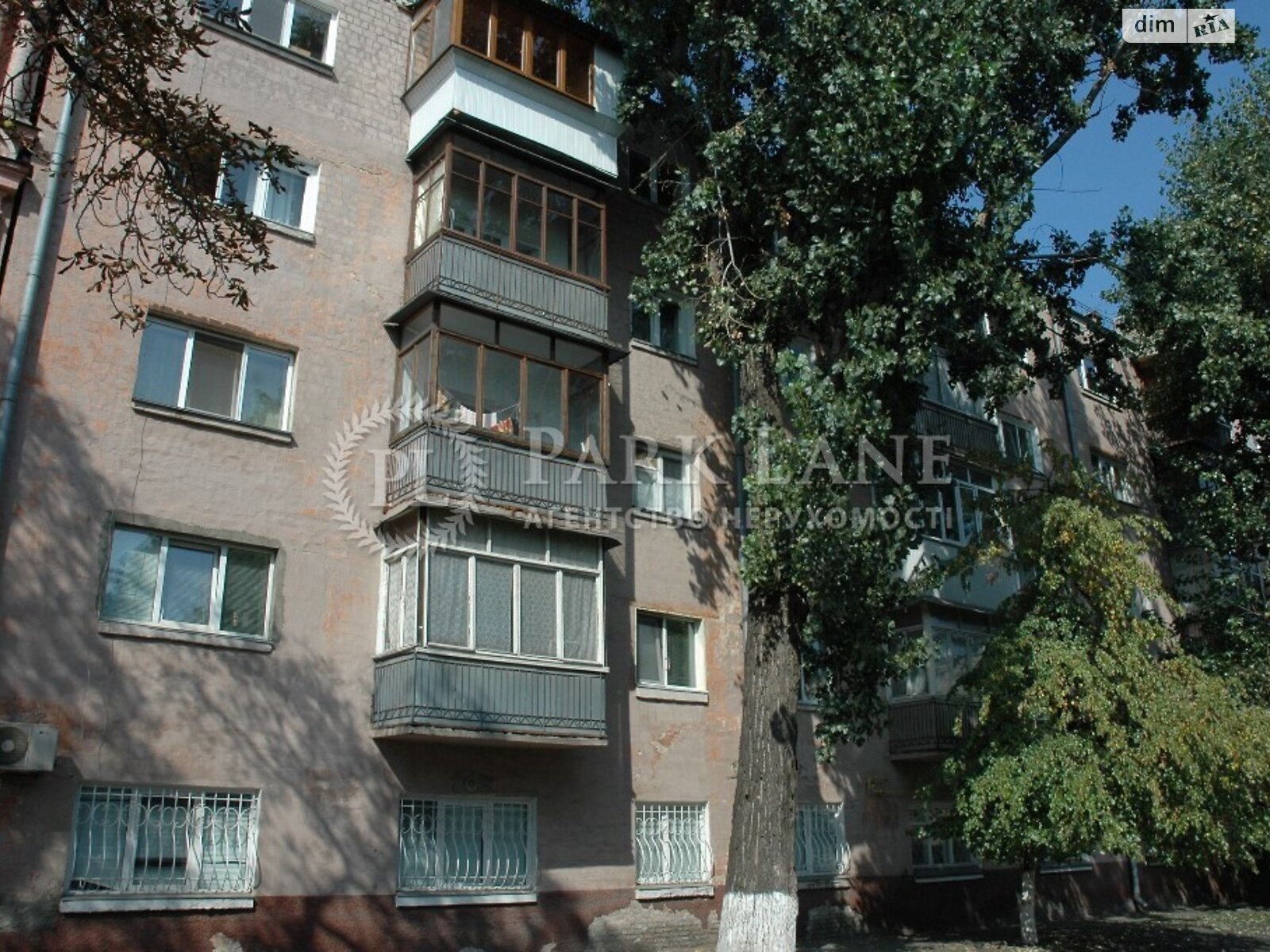 Продажа двухкомнатной квартиры в Киеве, на ул. Хорива 33, район Подольский фото 1