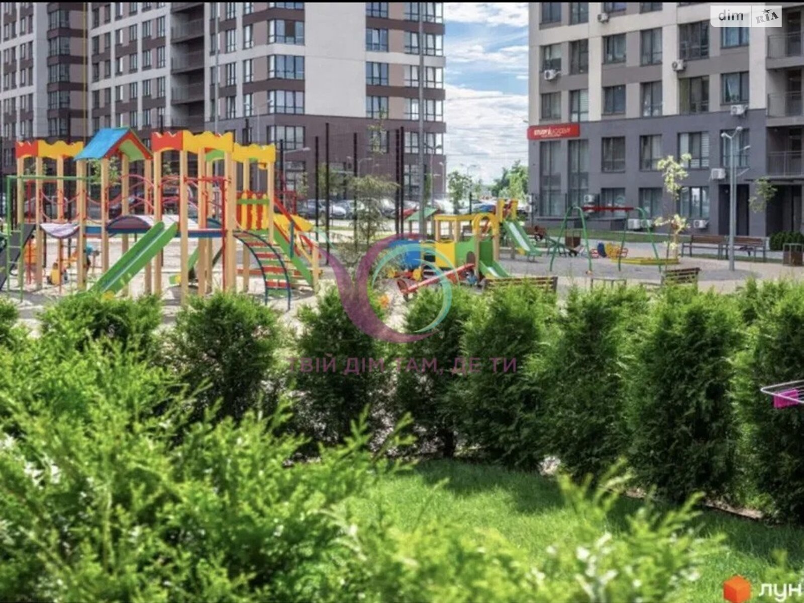 Продаж двокімнатної квартири в Києві, на вул. Олександра Олеся, район Подільський фото 1 Продаж двокімнатної квартири в Києві, на вул. Олександра Олеся, район Подільський фото 1