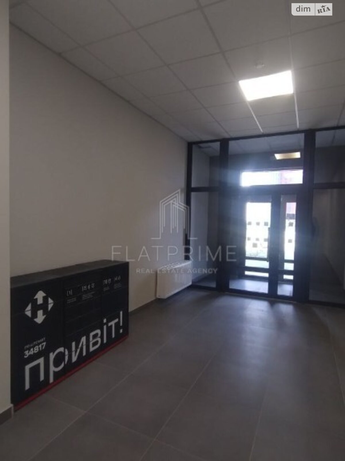 Продаж трикімнатної квартири в Києві, на вул. Олександра Олеся 8/17, район Подільський фото 1 Продаж трикімнатної квартири в Києві, на вул. Олександра Олеся 8/17, район Подільський фото 1