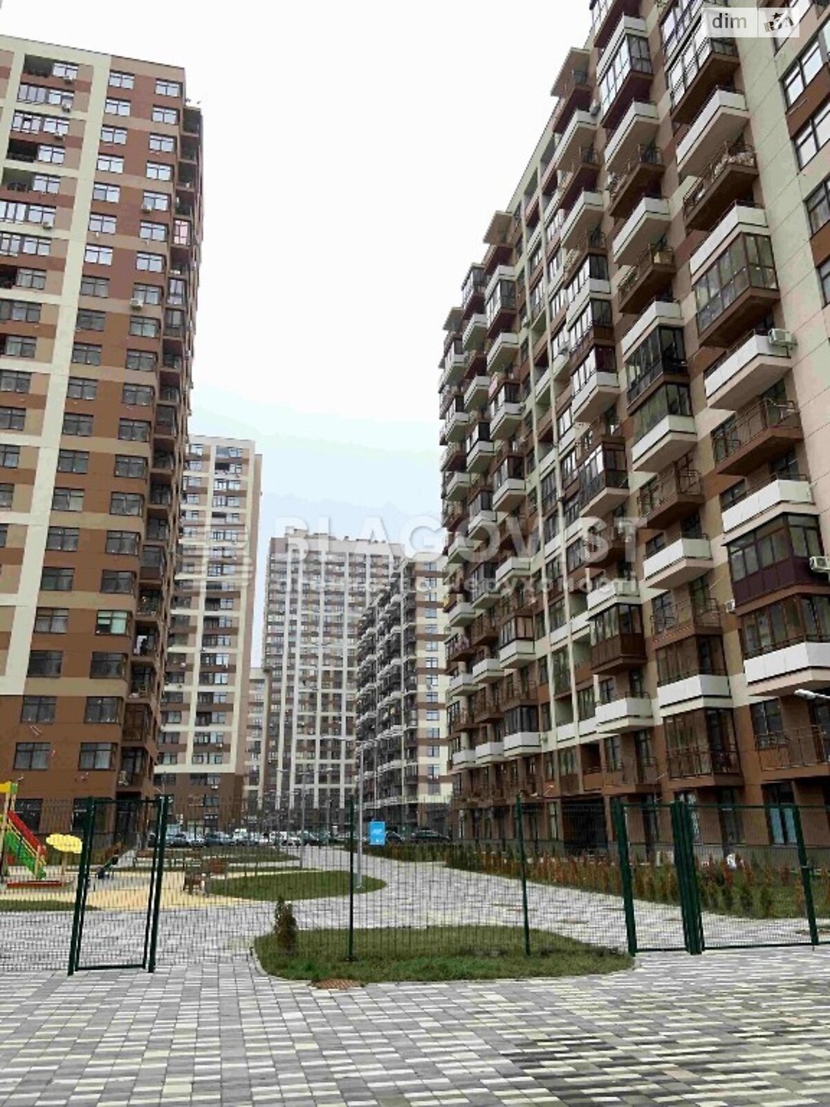 Продажа двухкомнатной квартиры в Киеве, на ул. Александра Олеся 2В, район Подольский фото 1