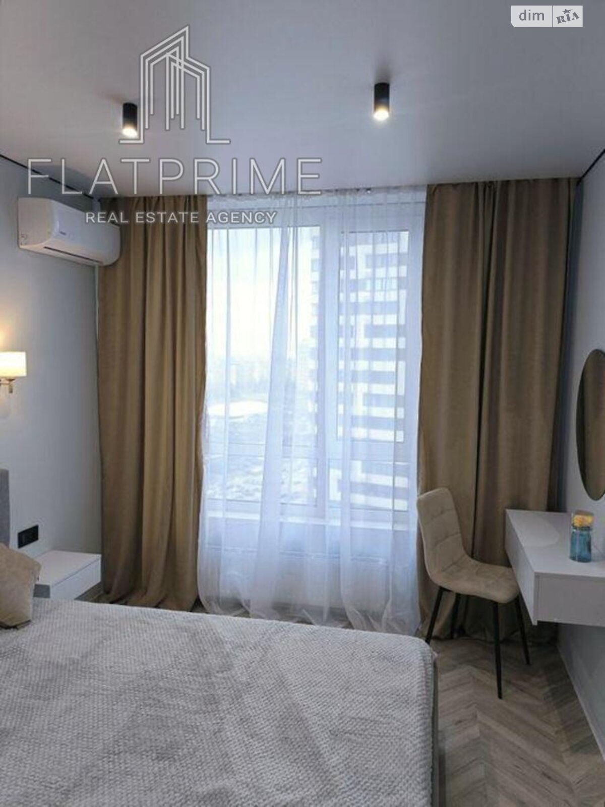 Продажа однокомнатной квартиры в Киеве, на ул. Александра Олеся 10, район Подольский фото 1