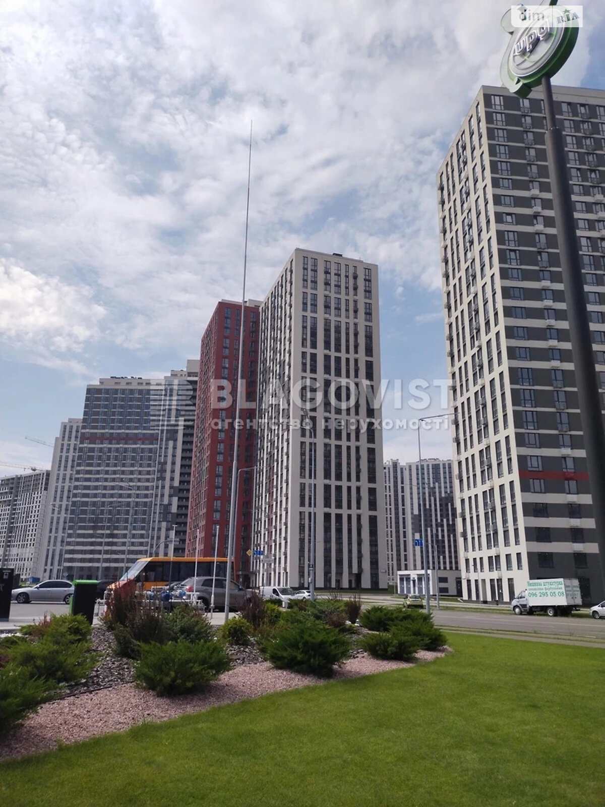 Продажа двухкомнатной квартиры в Киеве, на ул. Александра Олеся 13, район Подольский фото 1 Продажа двухкомнатной квартиры в Киеве, на ул. Александра Олеся 13, район Подольский фото 1