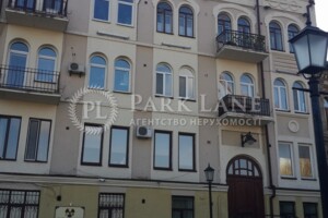 Продажа двухкомнатной квартиры в Киеве, на спуск Андреевский 11, район Подольский фото 2