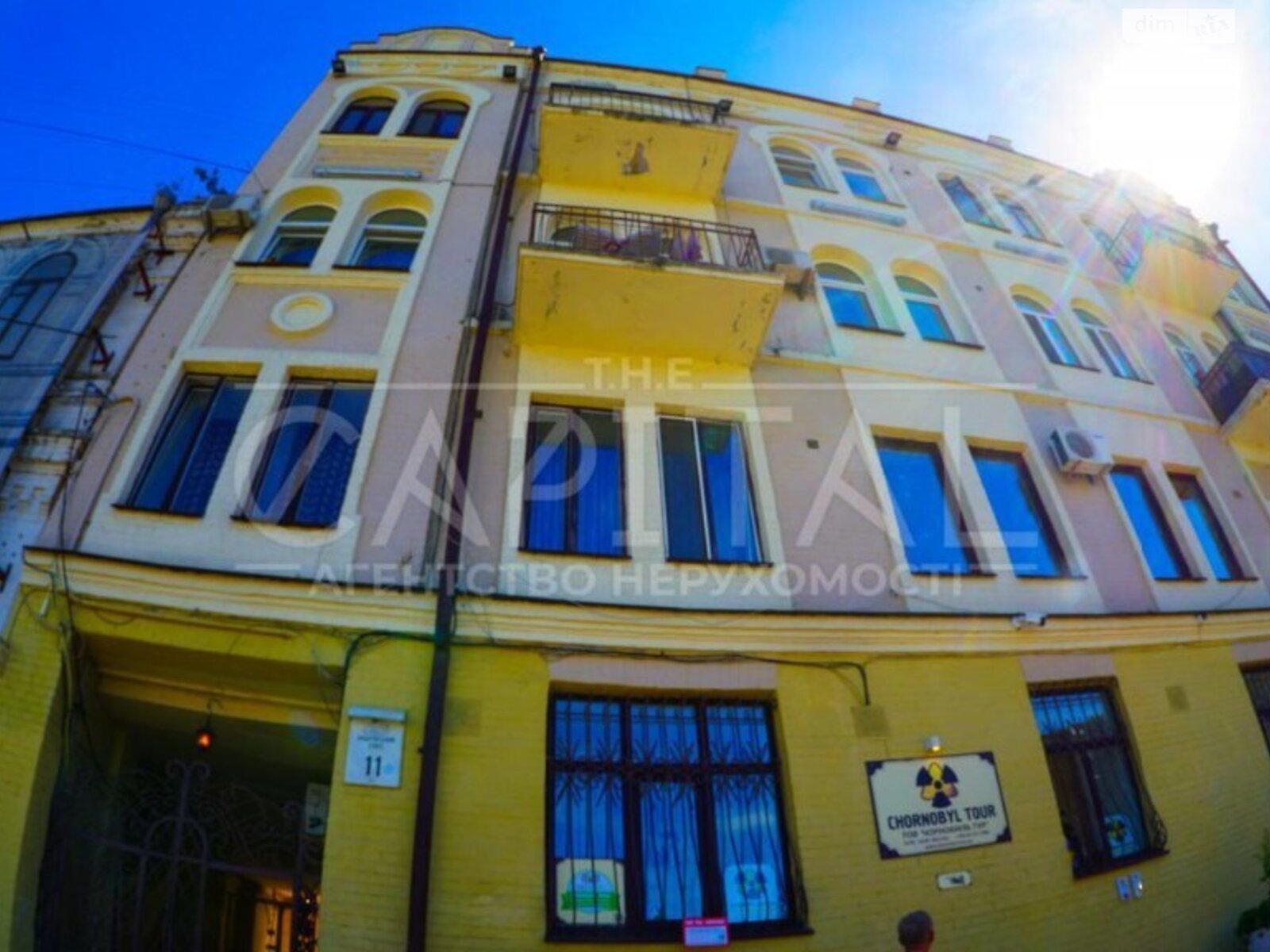 Продажа двухкомнатной квартиры в Киеве, на спуск Андреевский 11, район Подольский фото 1
