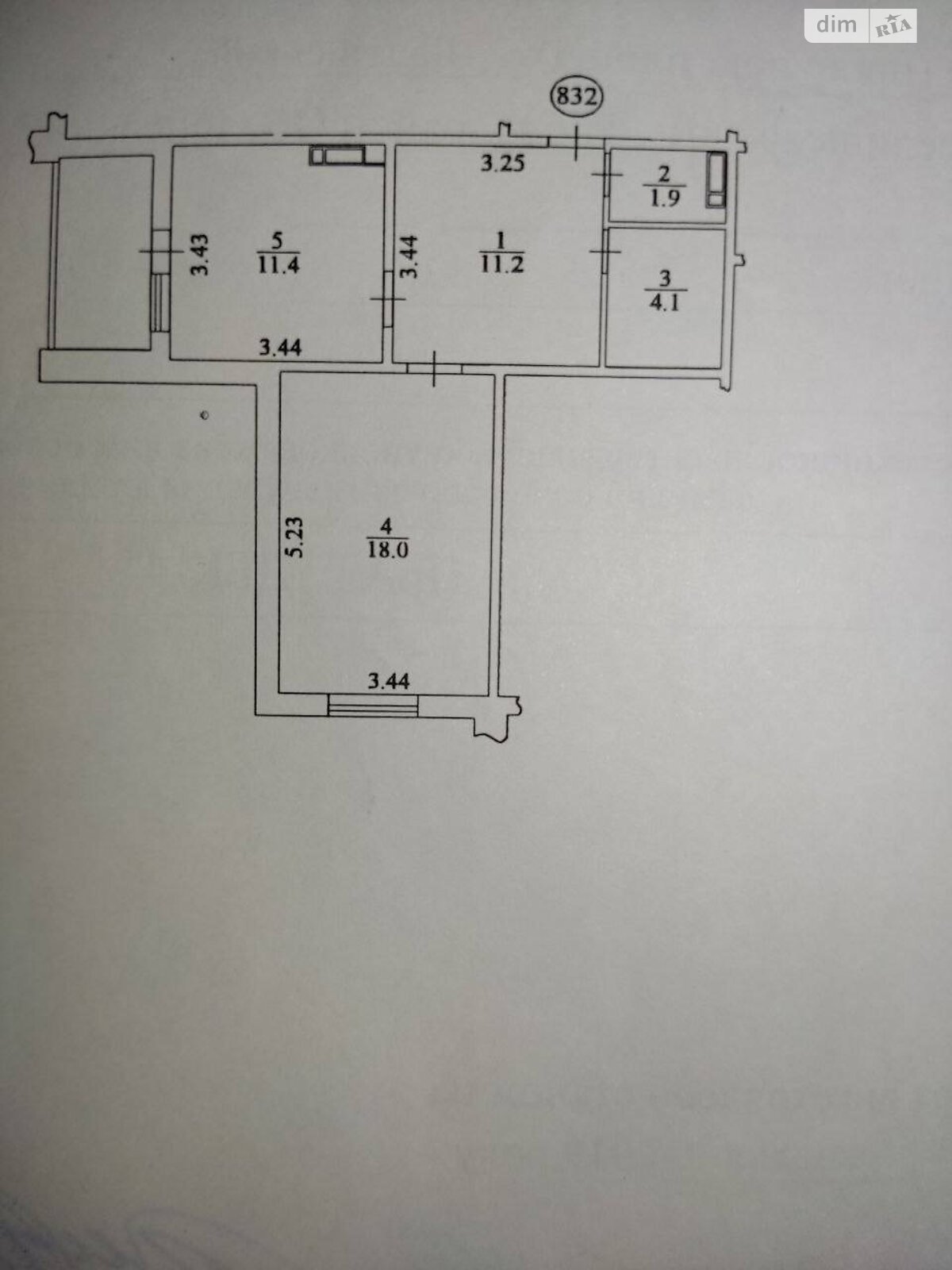 Продажа однокомнатной квартиры в Киеве, на пер. Балтийский 5, район Подольский фото 1