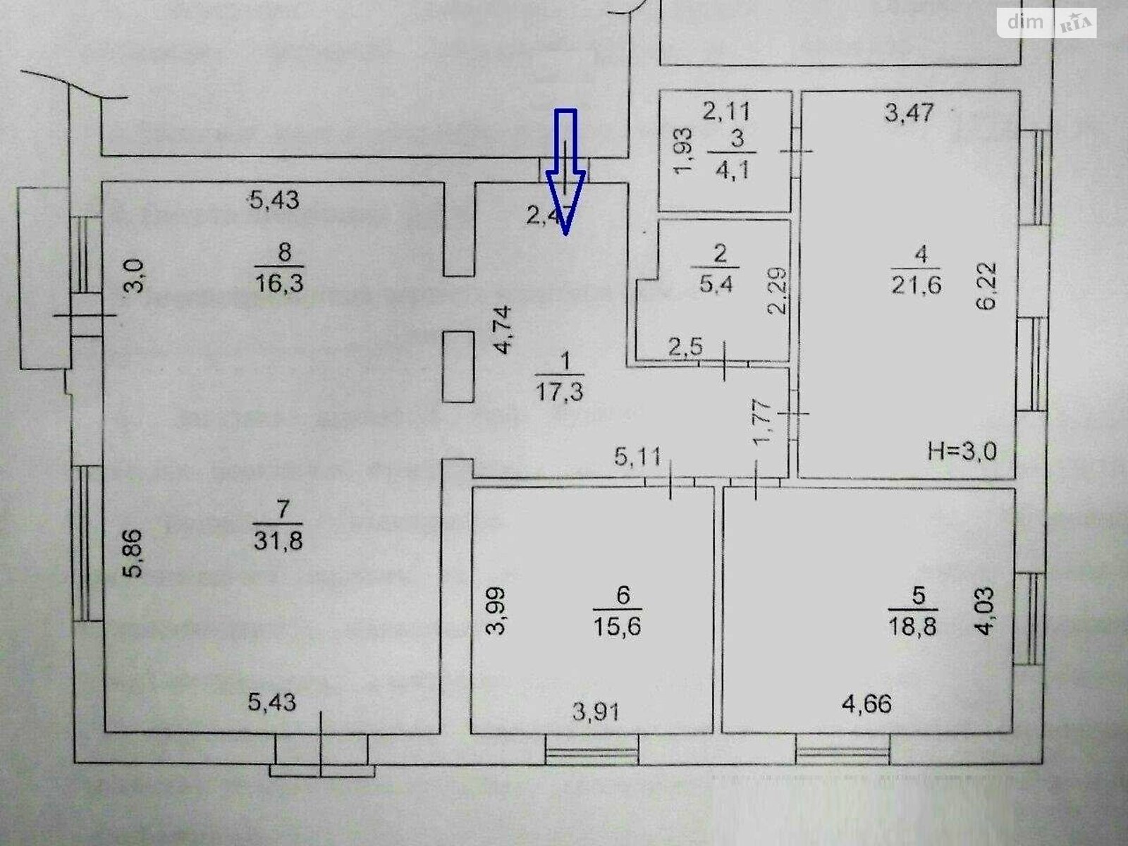 Продажа четырехкомнатной квартиры в Киеве, на ул. Белицкая 108, район Подольский фото 1 Продажа четырехкомнатной квартиры в Киеве, на ул. Белицкая 108, район Подольский фото 1