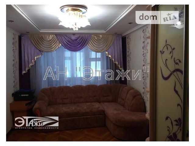 Продажа квартиры, 4 ком., Киев, р‑н. Подольский, Бестужева Александра пер., 22 Продажа квартиры, 4 ком., Киев, р‑н. Подольский, Бестужева Александра пер., 22