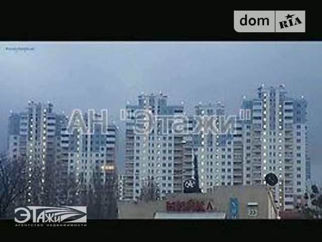 Продажа квартиры, 1 ком., Киев, р‑н. Подольский, Данченко Сергея ул., 32 "Б" Продажа квартиры, 1 ком., Киев, р‑н. Подольский, Данченко Сергея ул., 32 "Б"