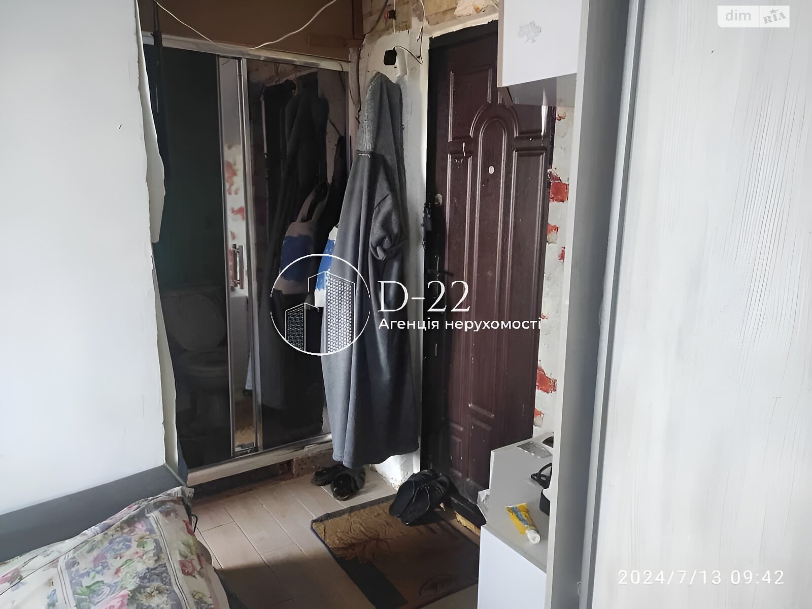 Продаж однокімнатної квартири в Києві, на вул. Олени Теліги 53, район Подільський фото 1 Продаж однокімнатної квартири в Києві, на вул. Олени Теліги 53, район Подільський фото 1