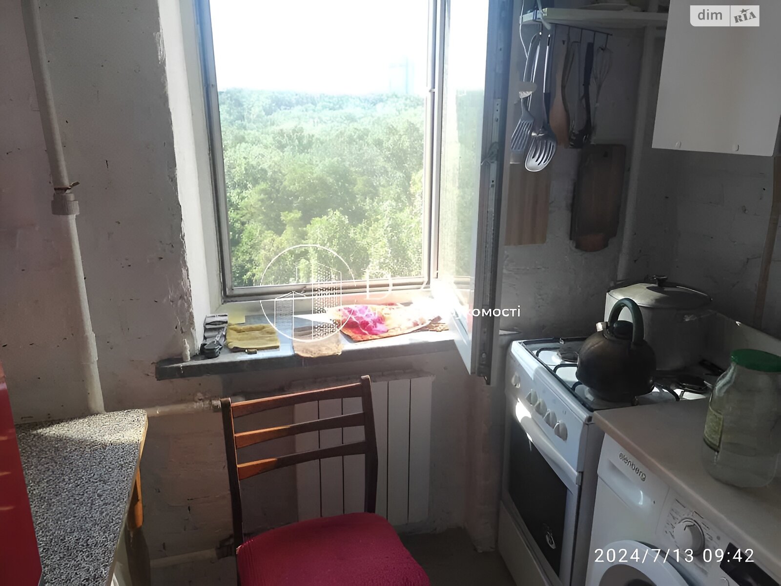 Продаж однокімнатної квартири в Києві, на вул. Олени Теліги 53, район Подільський фото 1 Продаж однокімнатної квартири в Києві, на вул. Олени Теліги 53, район Подільський фото 1