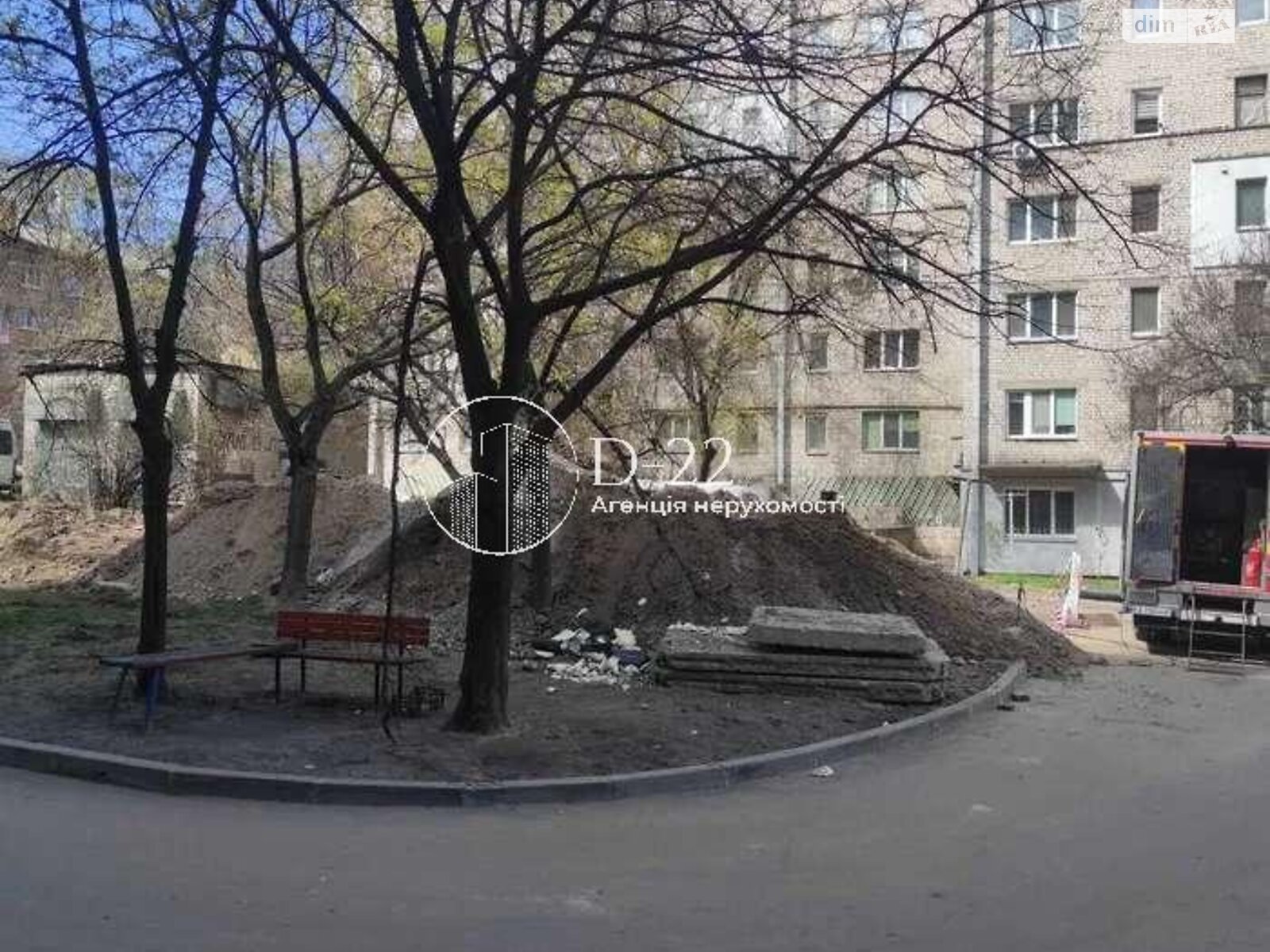 Продаж однокімнатної квартири в Києві, на вул. Олени Теліги 53, район Подільський фото 1 Продаж однокімнатної квартири в Києві, на вул. Олени Теліги 53, район Подільський фото 1
