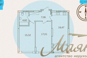 Продажа двухкомнатной квартиры в Киеве, на ул. Семьи Кристеров 20, район Подольский фото 2