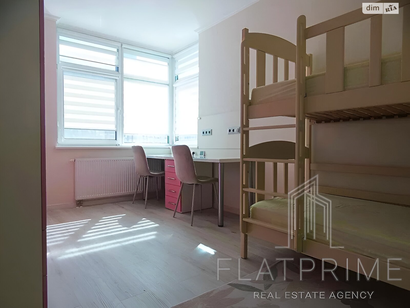 Продажа трехкомнатной квартиры в Киеве, на просп. Европейского Союза 43Б, район Подольский фото 1 Продажа трехкомнатной квартиры в Киеве, на просп. Европейского Союза 43Б, район Подольский фото 1