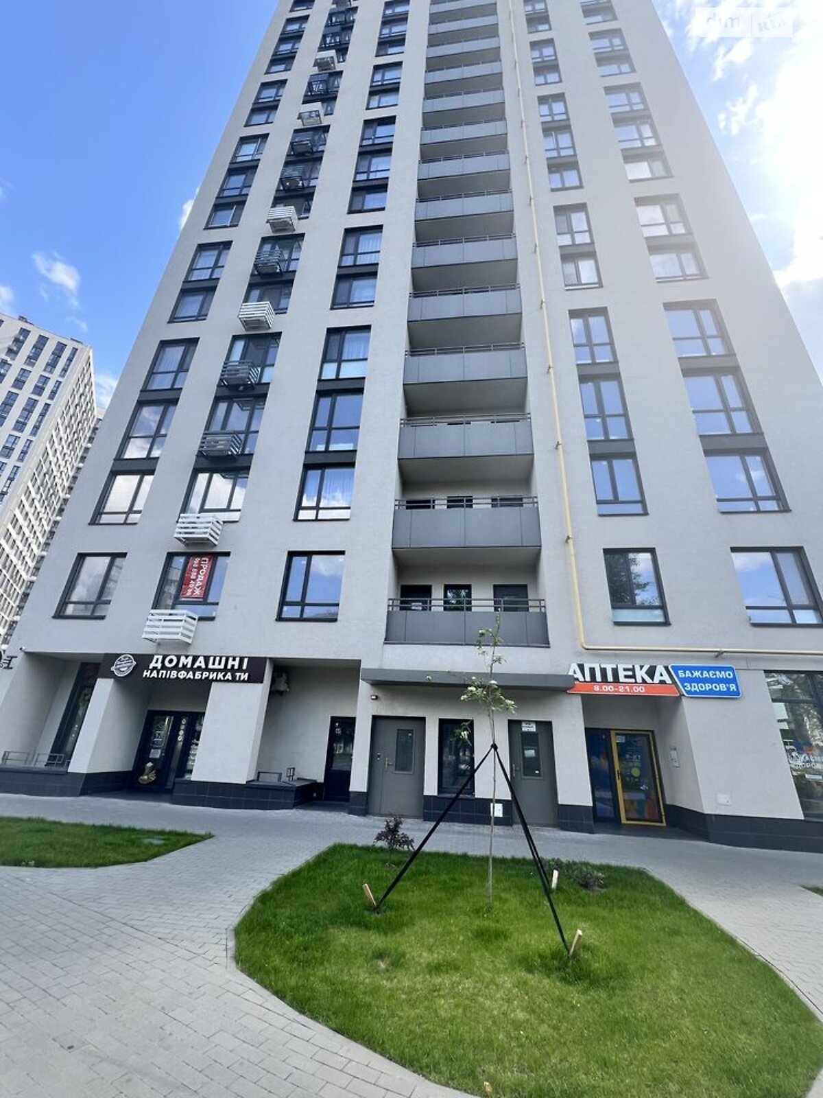 Продажа трехкомнатной квартиры в Киеве, на просп. Европейского Союза 51, район Подольский фото 1 Продажа трехкомнатной квартиры в Киеве, на просп. Европейского Союза 51, район Подольский фото 1