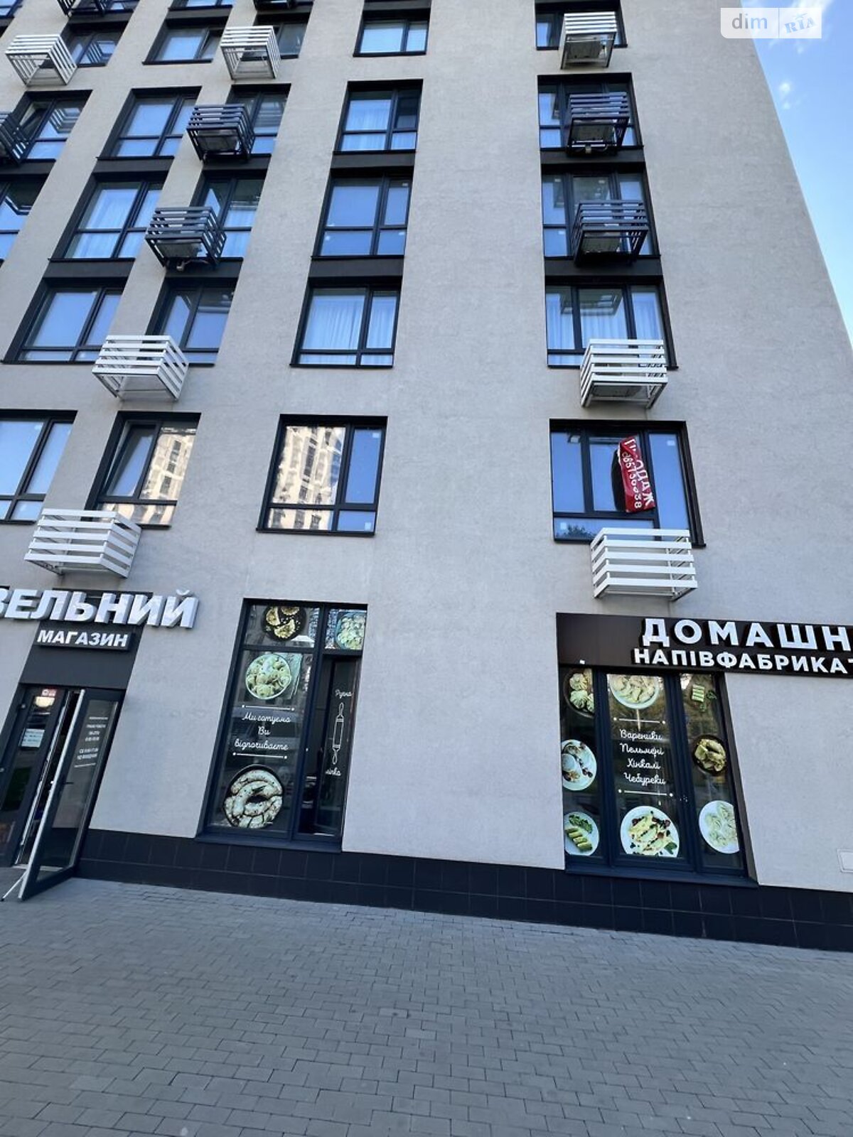 Продажа трехкомнатной квартиры в Киеве, на просп. Европейского Союза 51, район Подольский фото 1 Продажа трехкомнатной квартиры в Киеве, на просп. Европейского Союза 51, район Подольский фото 1