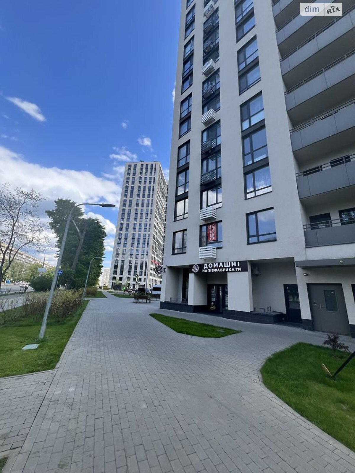 Продажа трехкомнатной квартиры в Киеве, на просп. Европейского Союза 51, район Подольский фото 1 Продажа трехкомнатной квартиры в Киеве, на просп. Европейского Союза 51, район Подольский фото 1