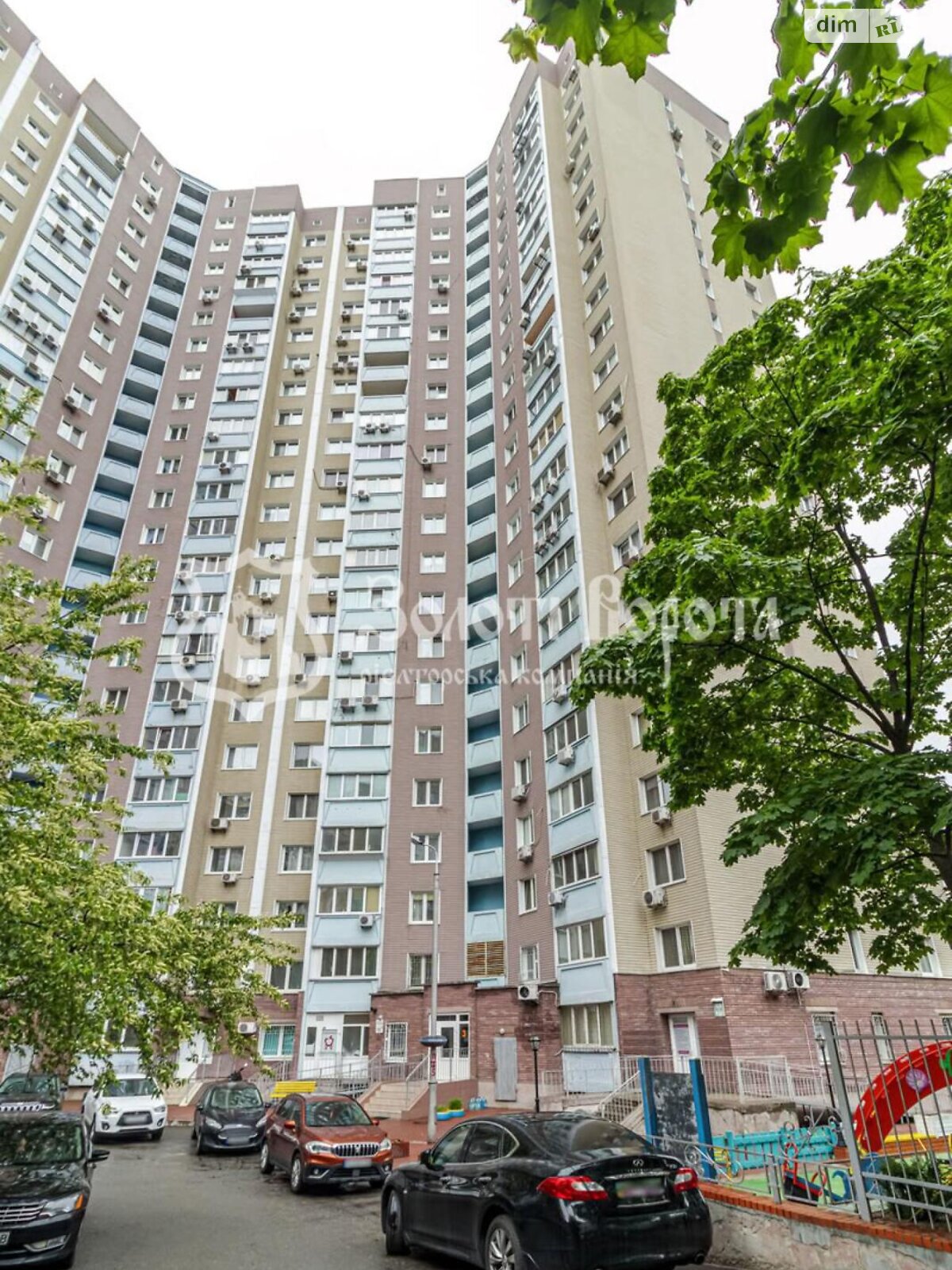Продажа двухкомнатной квартиры в Киеве, на просп. Европейского Союза 19А, район Подольский фото 1 Продажа двухкомнатной квартиры в Киеве, на просп. Европейского Союза 19А, район Подольский фото 1