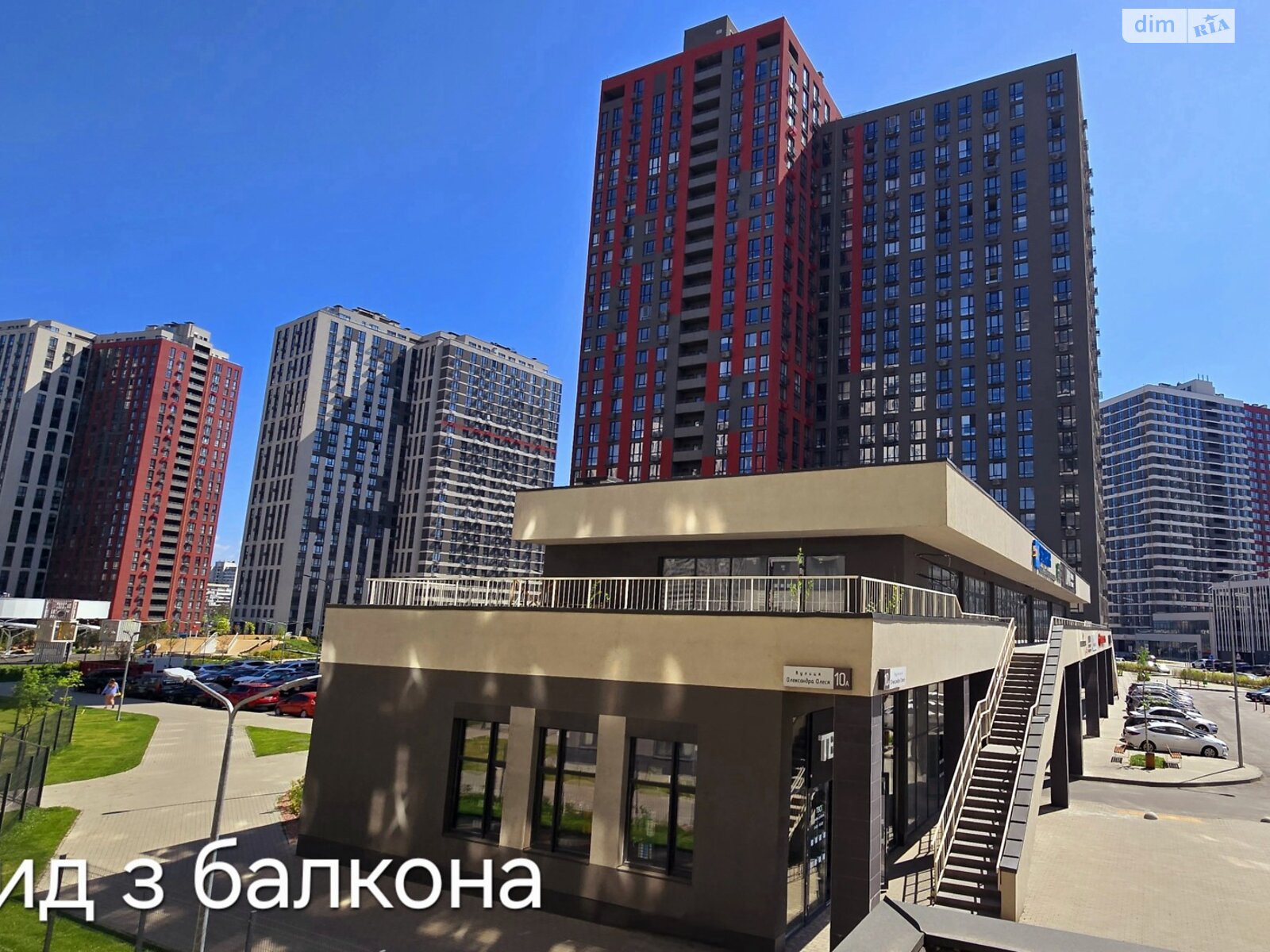 Продажа однокомнатной квартиры в Киеве, на просп. Европейского Союза 47Д, район Подольский фото 1 Продажа однокомнатной квартиры в Киеве, на просп. Европейского Союза 47Д, район Подольский фото 1