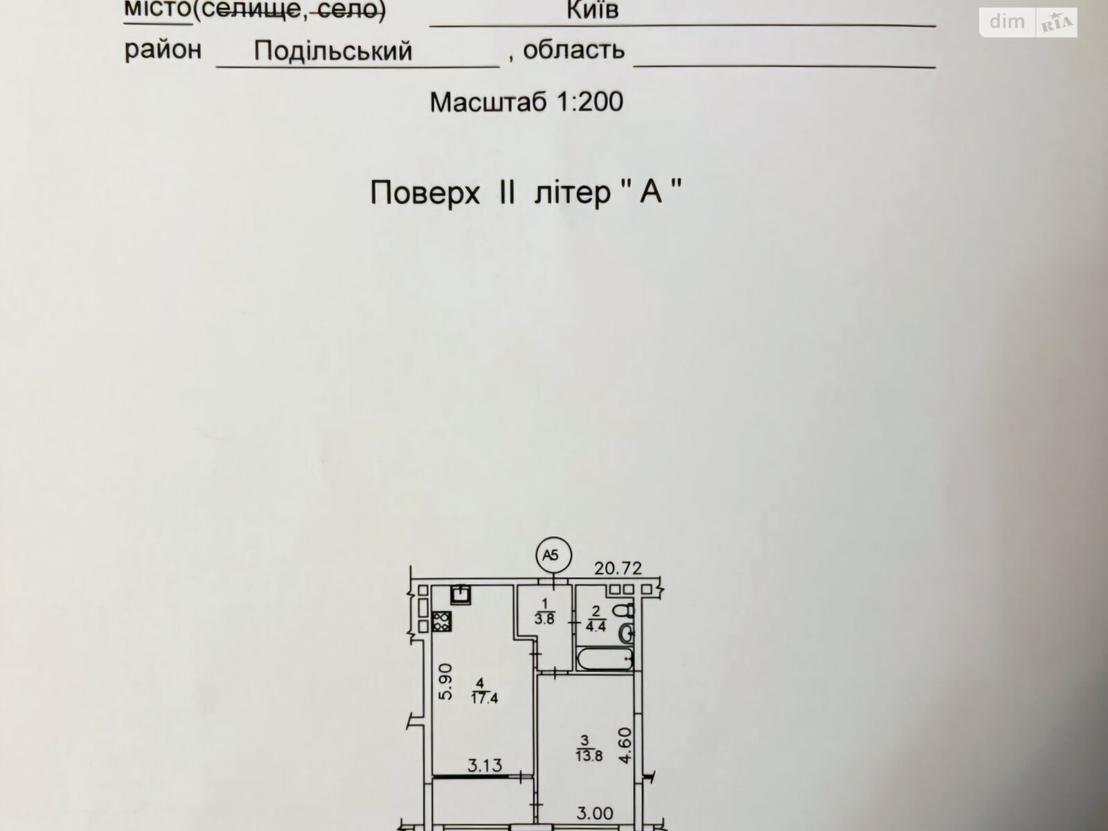Продажа однокомнатной квартиры в Киеве, на просп. Европейского Союза 47Д, район Подольский фото 1 Продажа однокомнатной квартиры в Киеве, на просп. Европейского Союза 47Д, район Подольский фото 1