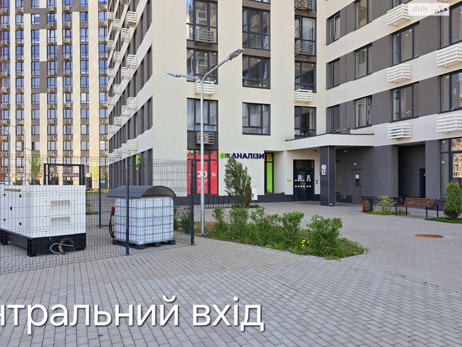 Продажа однокомнатной квартиры в Киеве, на просп. Европейского Союза 47Д, район Подольский фото 1 Продажа однокомнатной квартиры в Киеве, на просп. Европейского Союза 47Д, район Подольский фото 1