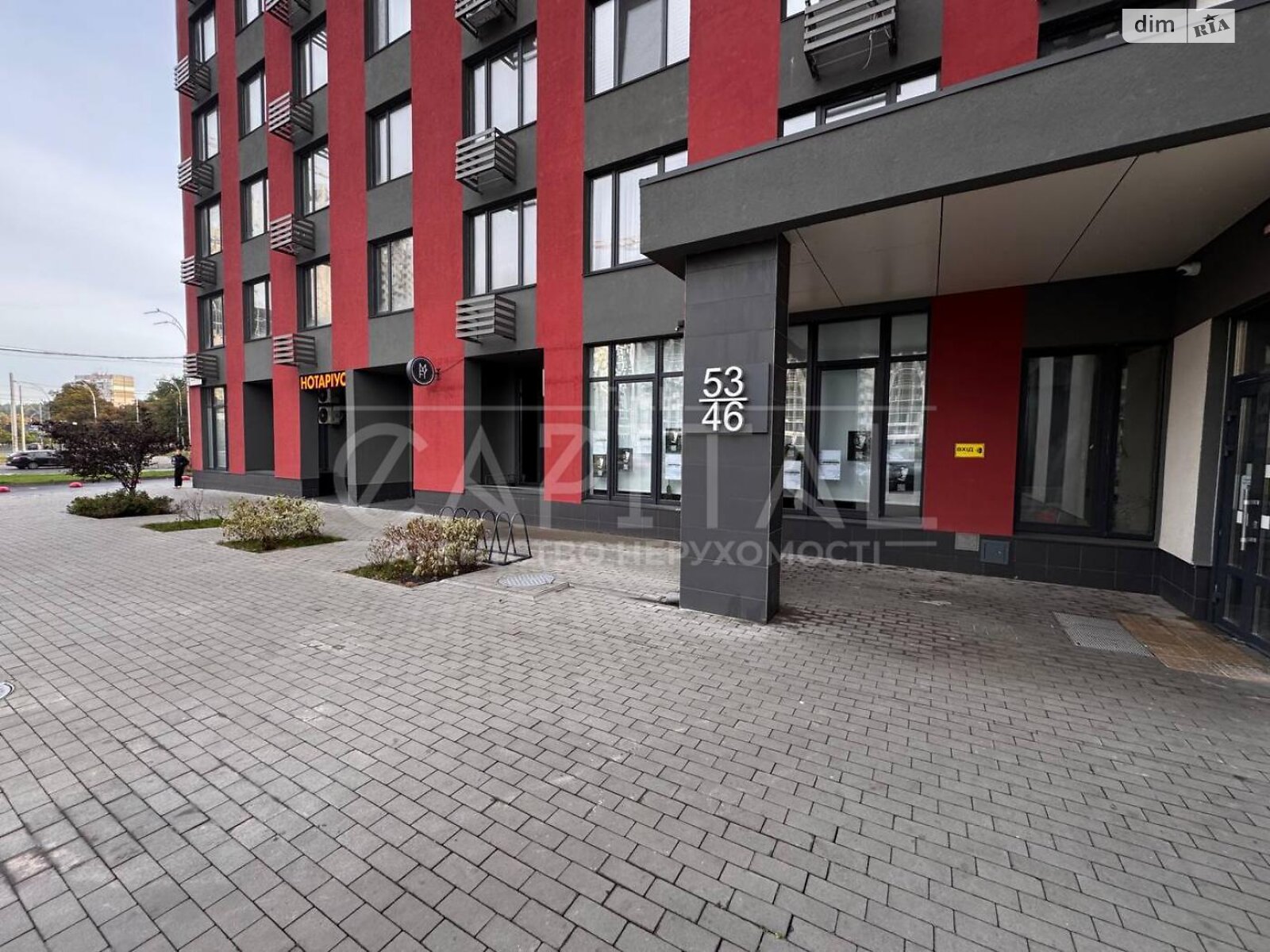 Продажа двухкомнатной квартиры в Киеве, на просп. Европейского Союза 53/46, район Подольский фото 1