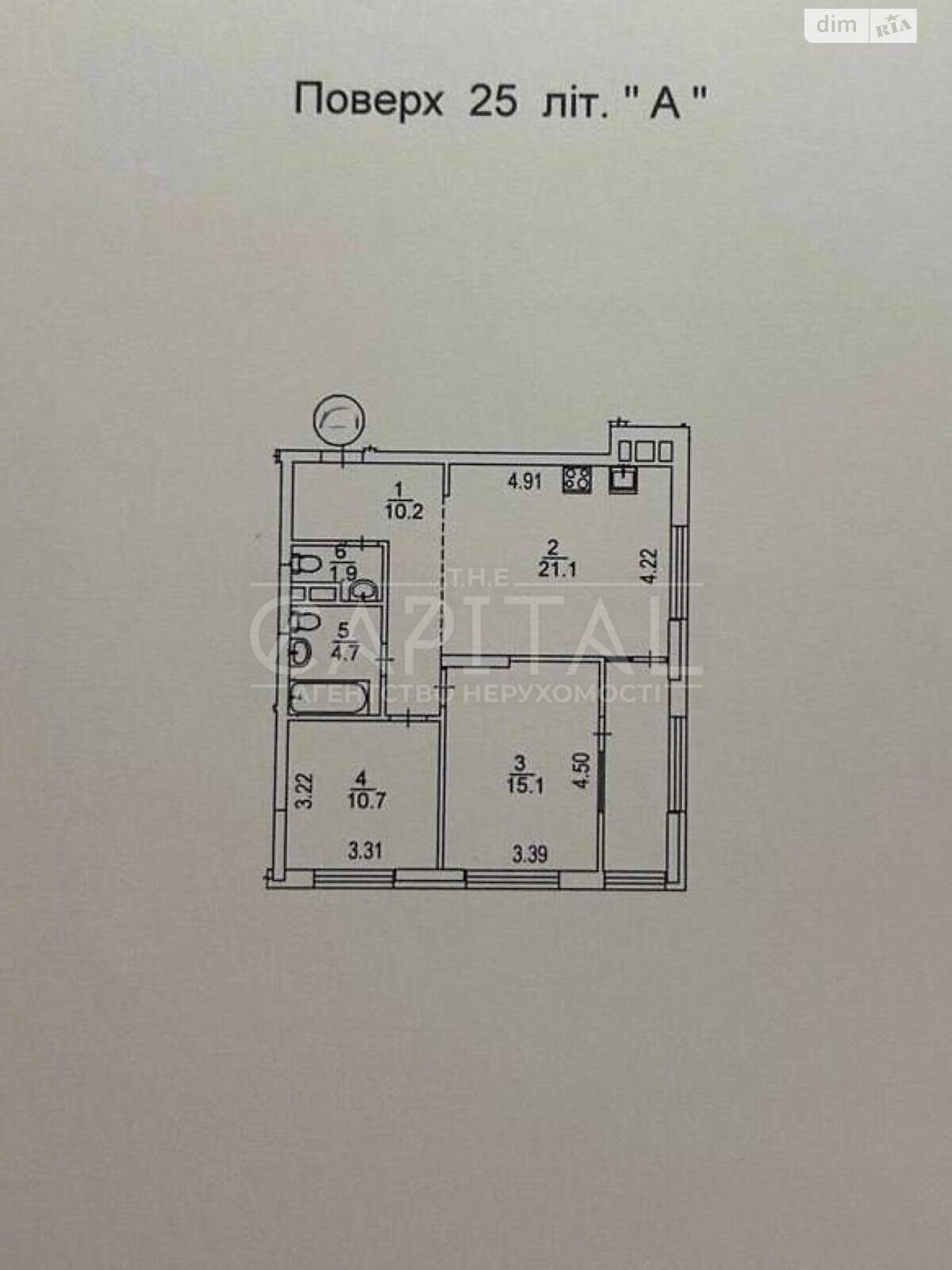 Продажа двухкомнатной квартиры в Киеве, на просп. Европейского Союза 53/46, район Подольский фото 1
