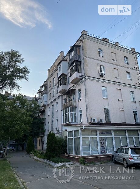 Продажа трехкомнатной квартиры в Киеве, на ул. Фрунзе 109б район Подольский фото 1