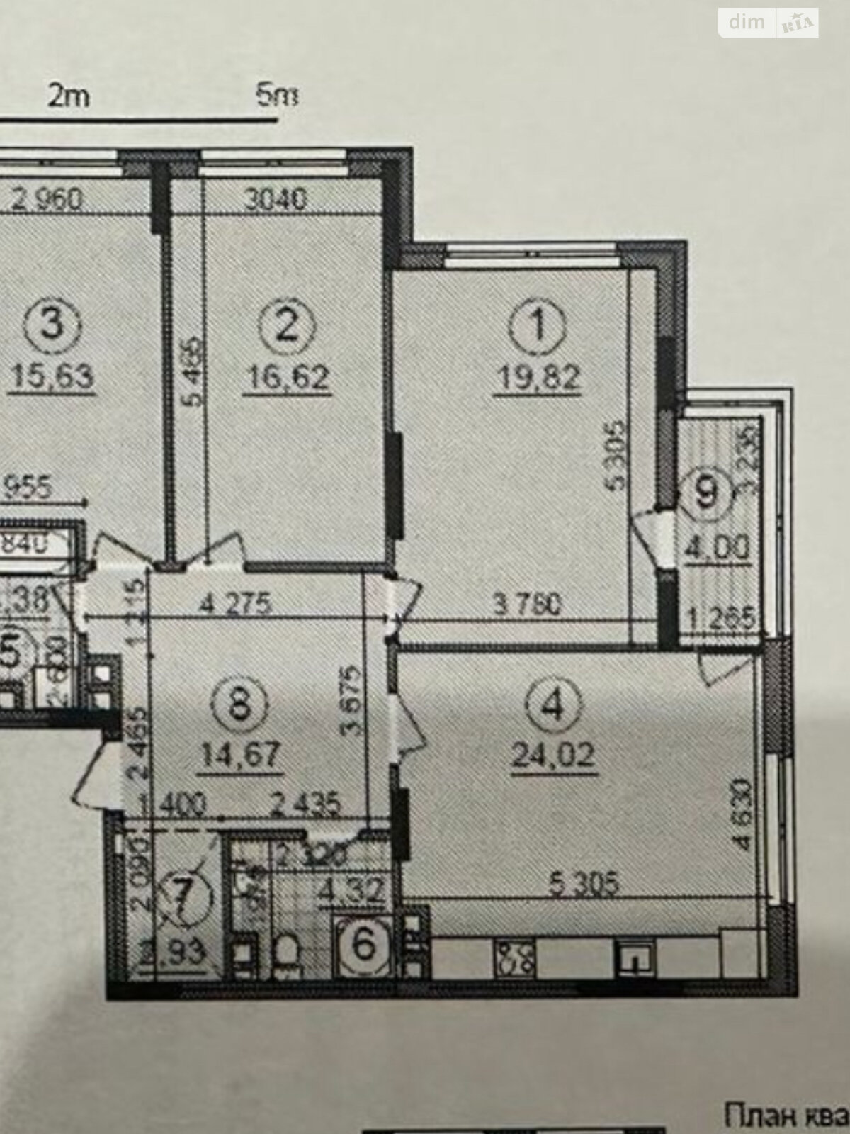 Продаж трикімнатної квартири в Києві, на вул. Генерала Грекова 14/3, район Подільський фото 1