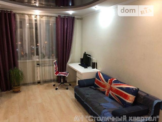 Продажа квартиры, 3 ком., Киев, р‑н. Подольский, Гонгадзе Георгия пр-т, 28 Продажа квартиры, 3 ком., Киев, р‑н. Подольский, Гонгадзе Георгия пр-т, 28