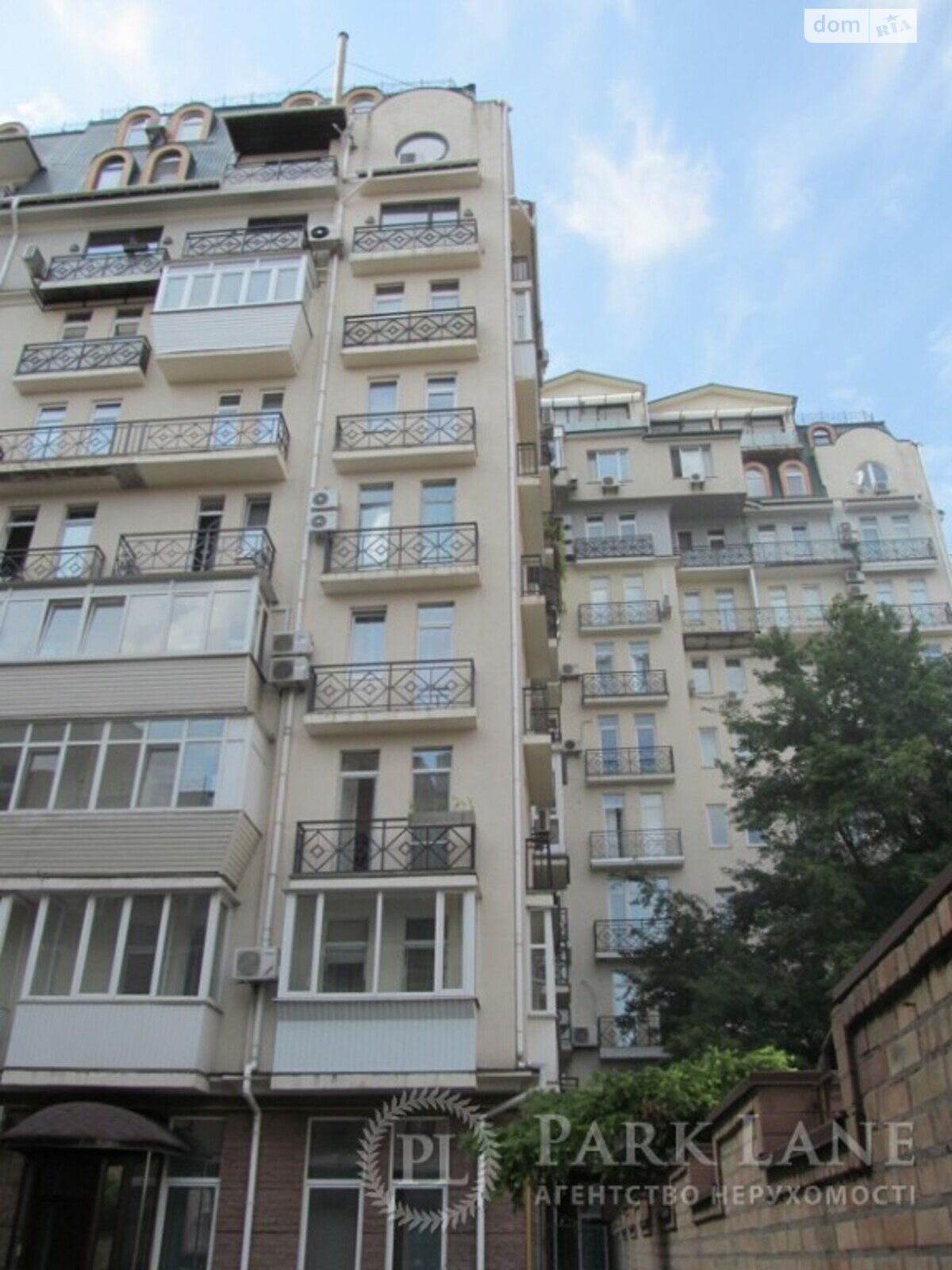 Продажа двухкомнатной квартиры в Киеве, на ул. Хорива 39/41, район Подольский фото 1
