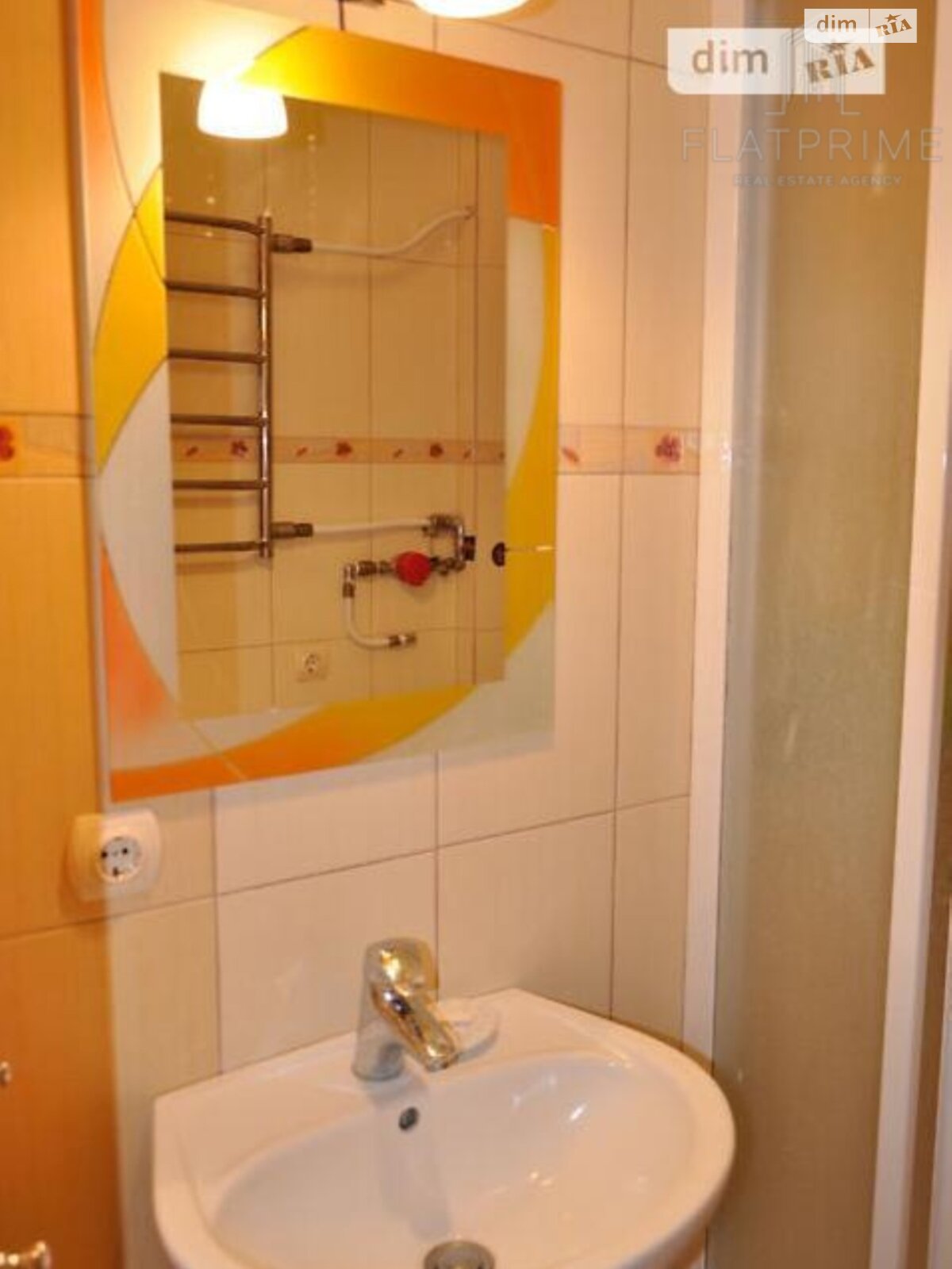 Продажа двухкомнатной квартиры в Киеве, на ул. Хорива 33, район Подольский фото 1