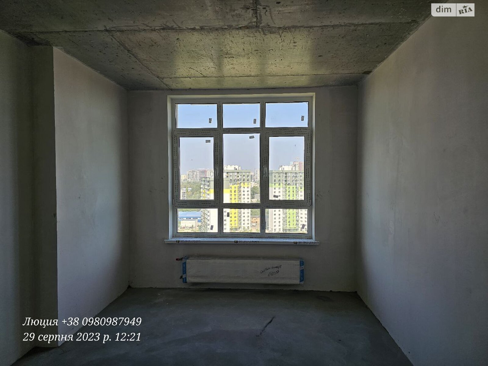 Продажа двухкомнатной квартиры в Киеве, на ул. Тираспольская 52, район Подольский фото 1