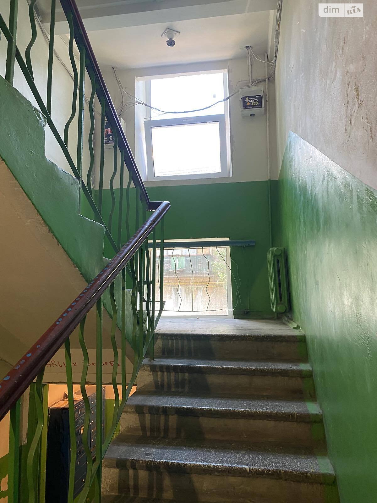 Продаж двокімнатної квартири в Києві, на вул. Івана Їжакевича 23, район Подільський фото 1 Продаж двокімнатної квартири в Києві, на вул. Івана Їжакевича 23, район Подільський фото 1