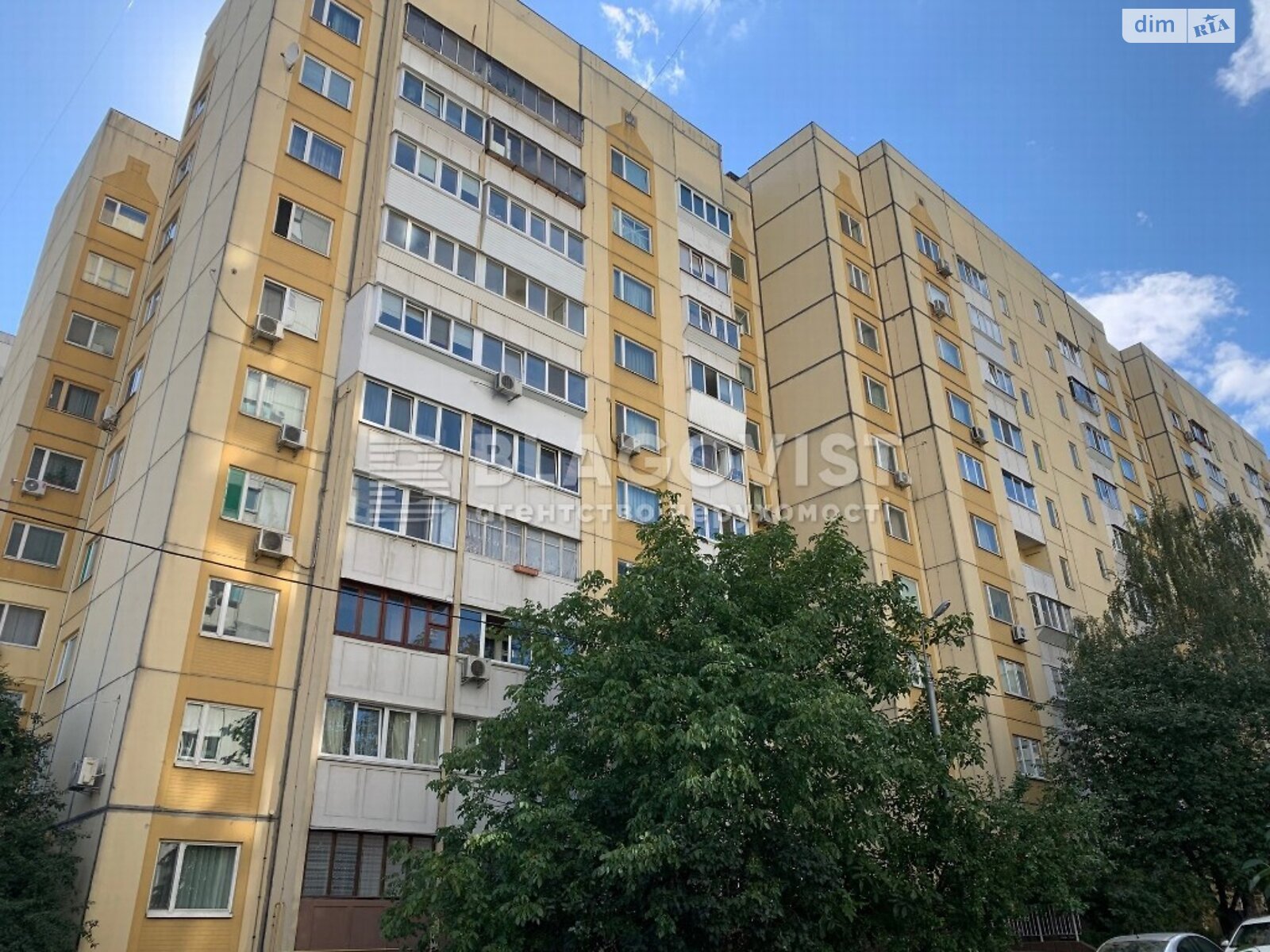 Продажа трехкомнатной квартиры в Киеве, на ул. Ивана Пулюя 3, район Подольский фото 1