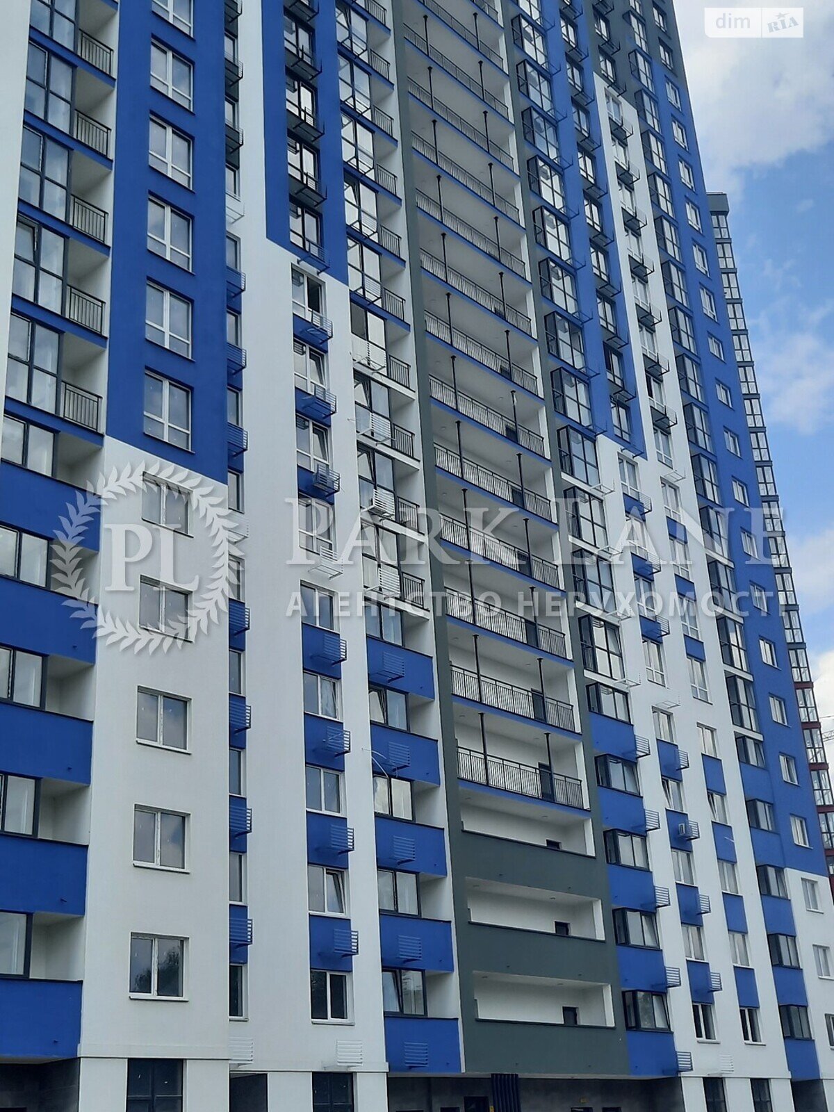 Продажа однокомнатной квартиры в Киеве, на ул. Ивана Выговского 10Л, район Подольский фото 1