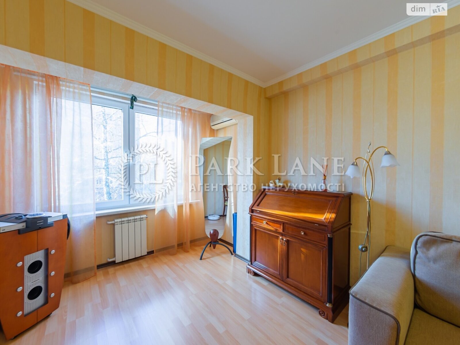 Продажа трехкомнатной квартиры в Киеве, на ул. Ивана Выговского 24А, район Подольский фото 1