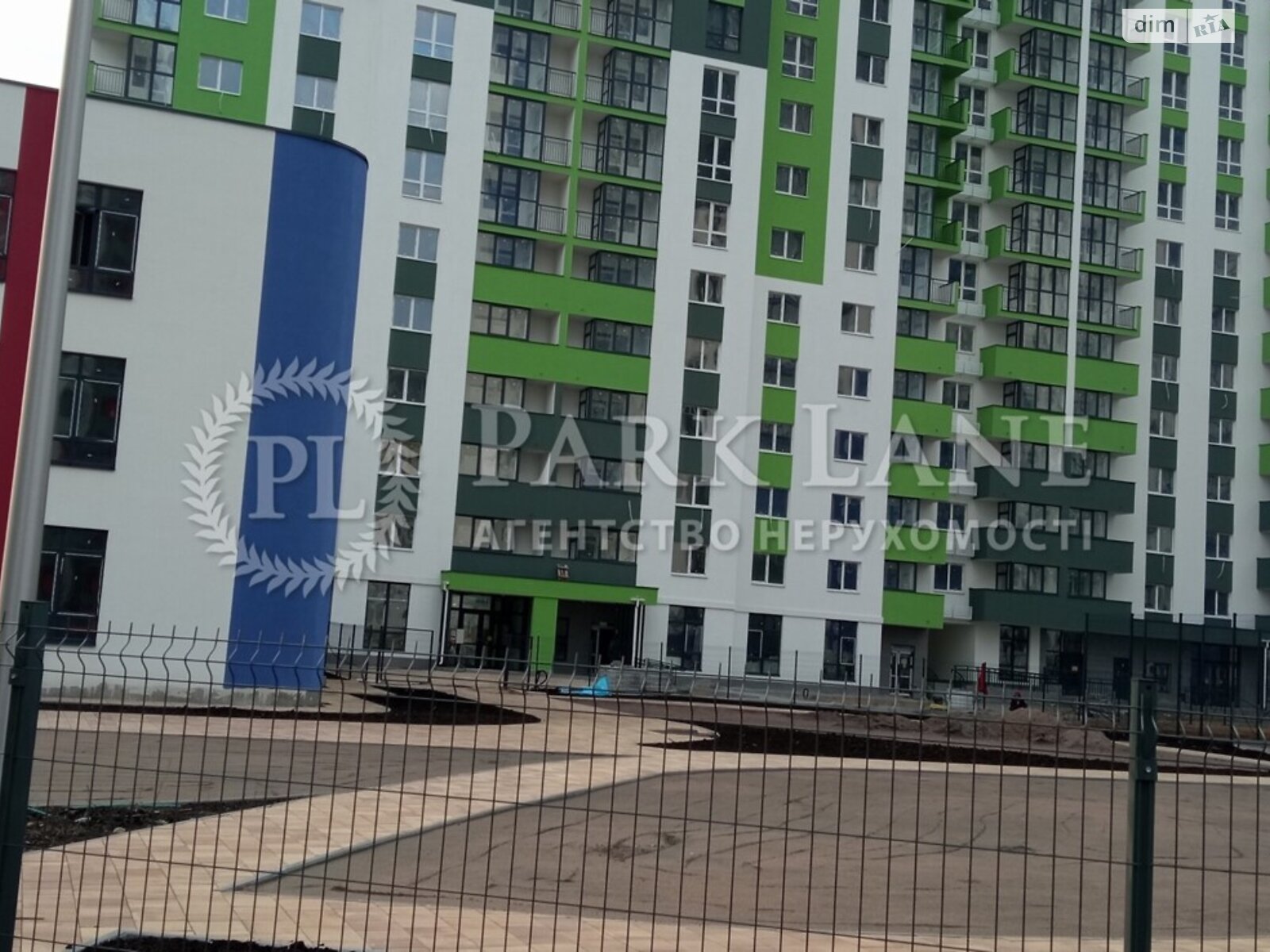Продажа двухкомнатной квартиры в Киеве, на ул. Ивана Выговского 10Н, район Подольский фото 1