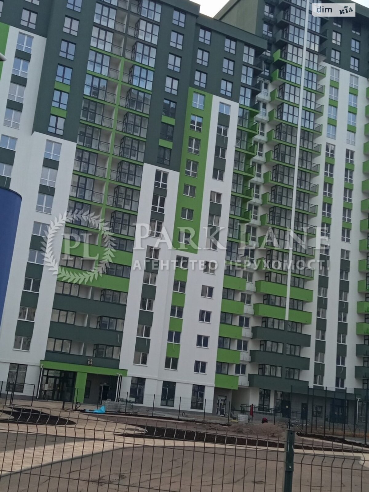 Продажа двухкомнатной квартиры в Киеве, на ул. Ивана Выговского 10Н, район Подольский фото 1