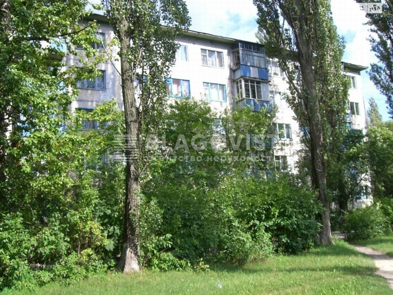 Продажа двухкомнатной квартиры в Киеве, на ул. Ивана Выговского 12, район Подольский фото 1
