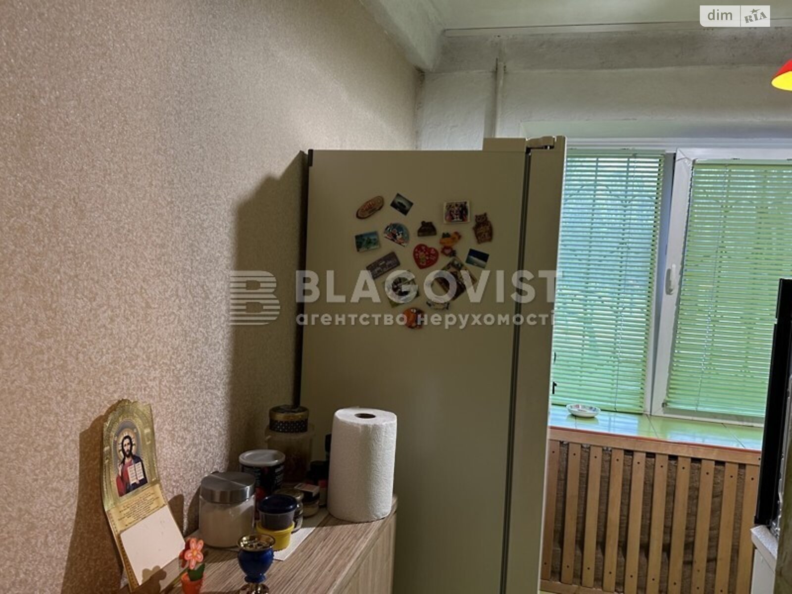 Продажа двухкомнатной квартиры в Киеве, на ул. Ивана Выговского 12, район Подольский фото 1
