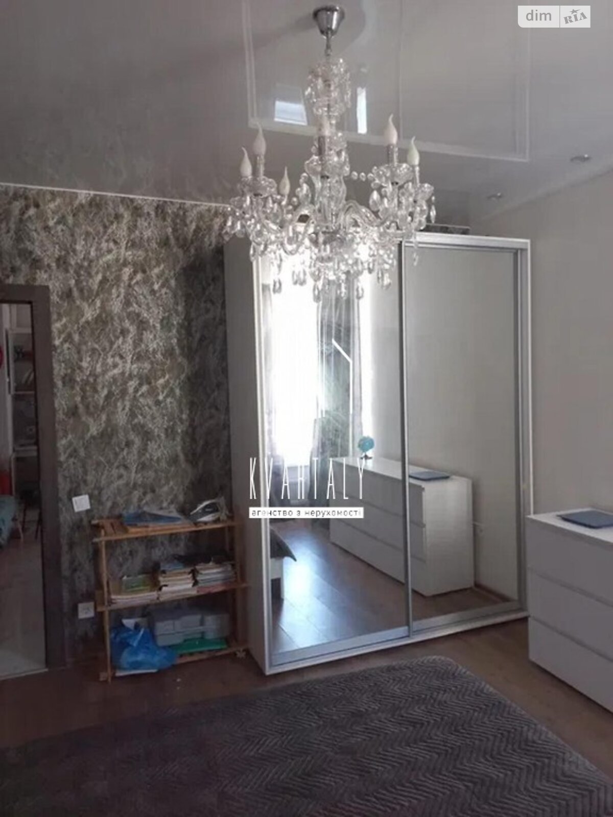 Продаж трикімнатної квартири в Києві, на вул. Івана Виговського 10Д, район Подільський фото 1 Продаж трикімнатної квартири в Києві, на вул. Івана Виговського 10Д, район Подільський фото 1