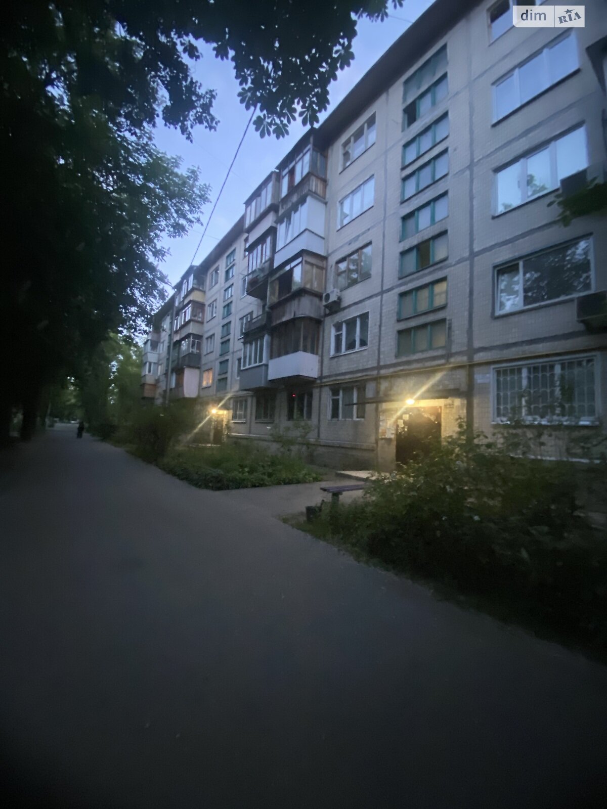 Продажа однокомнатной квартиры в Киеве, на ул. Ивана Выговского 8А, район Подольский фото 1