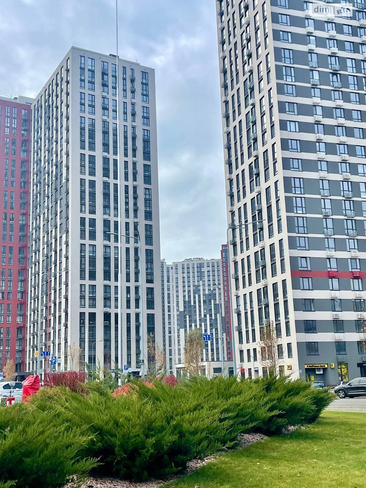 Продажа однокомнатной квартиры в Киеве, на ул. Ивана Выговского 42, район Подольский фото 1 Продажа однокомнатной квартиры в Киеве, на ул. Ивана Выговского 42, район Подольский фото 1
