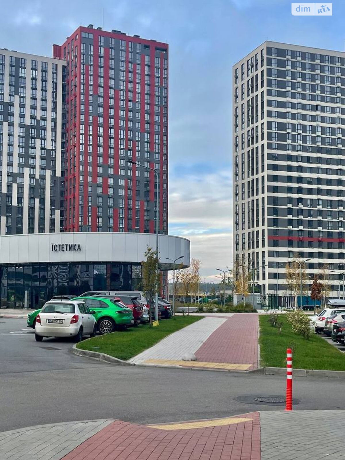 Продажа однокомнатной квартиры в Киеве, на ул. Ивана Выговского 42, район Подольский фото 1 Продажа однокомнатной квартиры в Киеве, на ул. Ивана Выговского 42, район Подольский фото 1