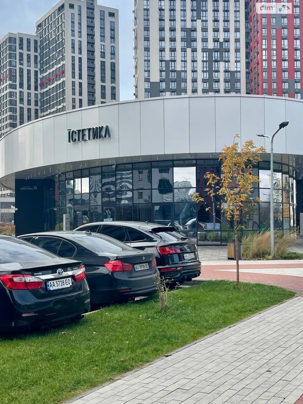 Продажа однокомнатной квартиры в Киеве, на ул. Ивана Выговского 42, район Подольский фото 1 Продажа однокомнатной квартиры в Киеве, на ул. Ивана Выговского 42, район Подольский фото 1