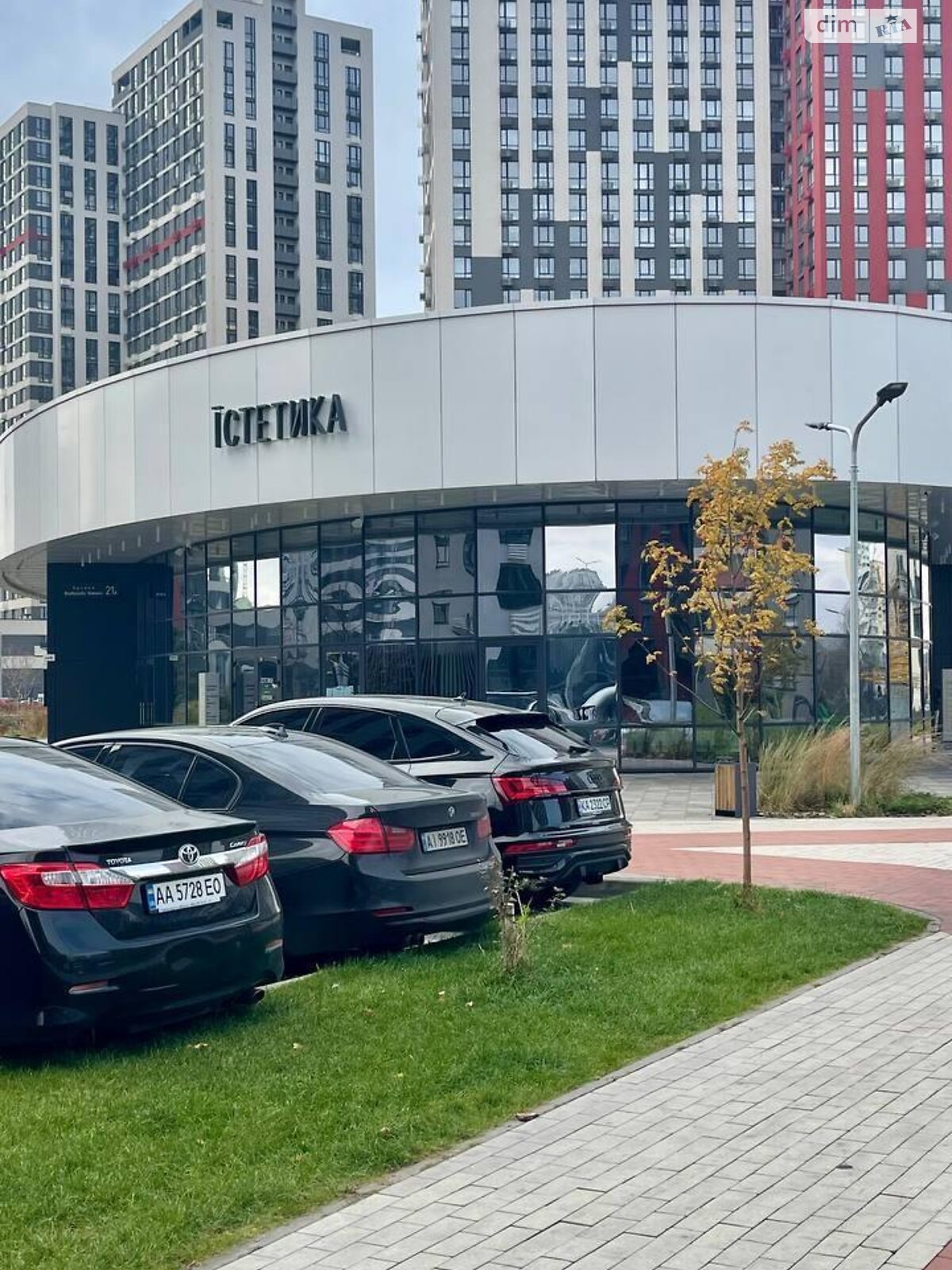 Продажа однокомнатной квартиры в Киеве, на ул. Ивана Выговского 44, кв. Б187, район Подольский фото 1 Продажа однокомнатной квартиры в Киеве, на ул. Ивана Выговского 44, кв. Б187, район Подольский фото 1