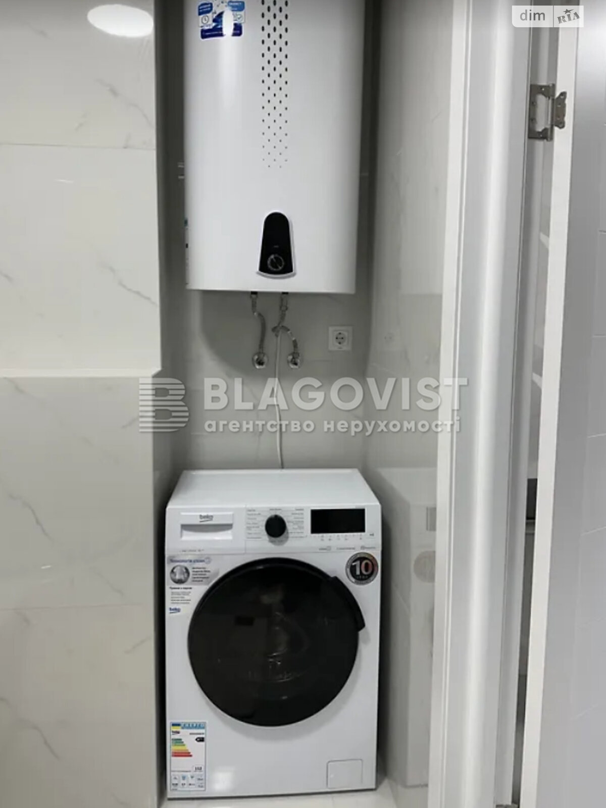 Продаж однокімнатної квартири в Києві, на вул. Івана Виговського 12К, район Подільський фото 1 Продаж однокімнатної квартири в Києві, на вул. Івана Виговського 12К, район Подільський фото 1