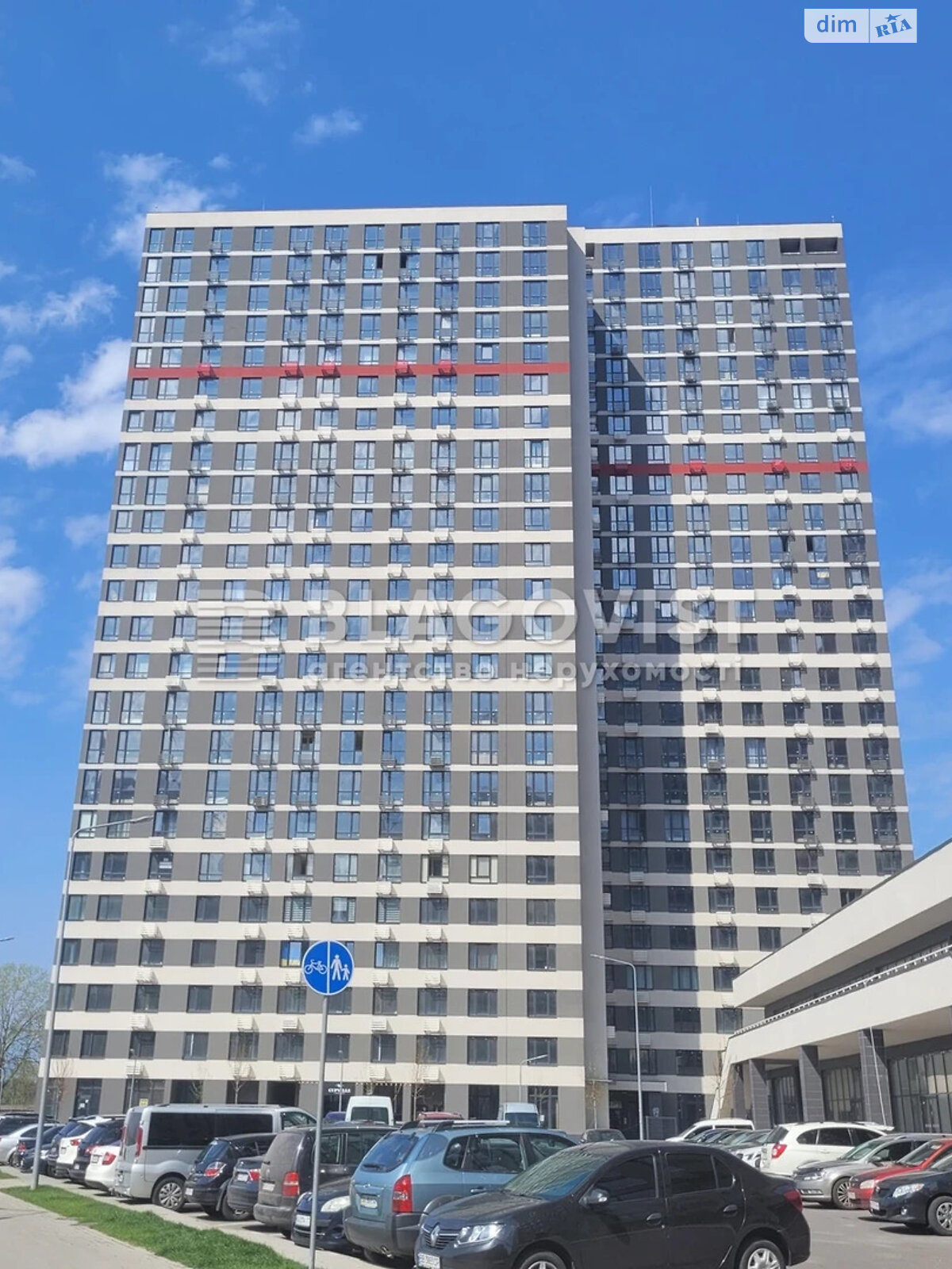 Продажа однокомнатной квартиры в Киеве, на ул. Ивана Выговского 40/12, район Подольский фото 1 Продажа однокомнатной квартиры в Киеве, на ул. Ивана Выговского 40/12, район Подольский фото 1