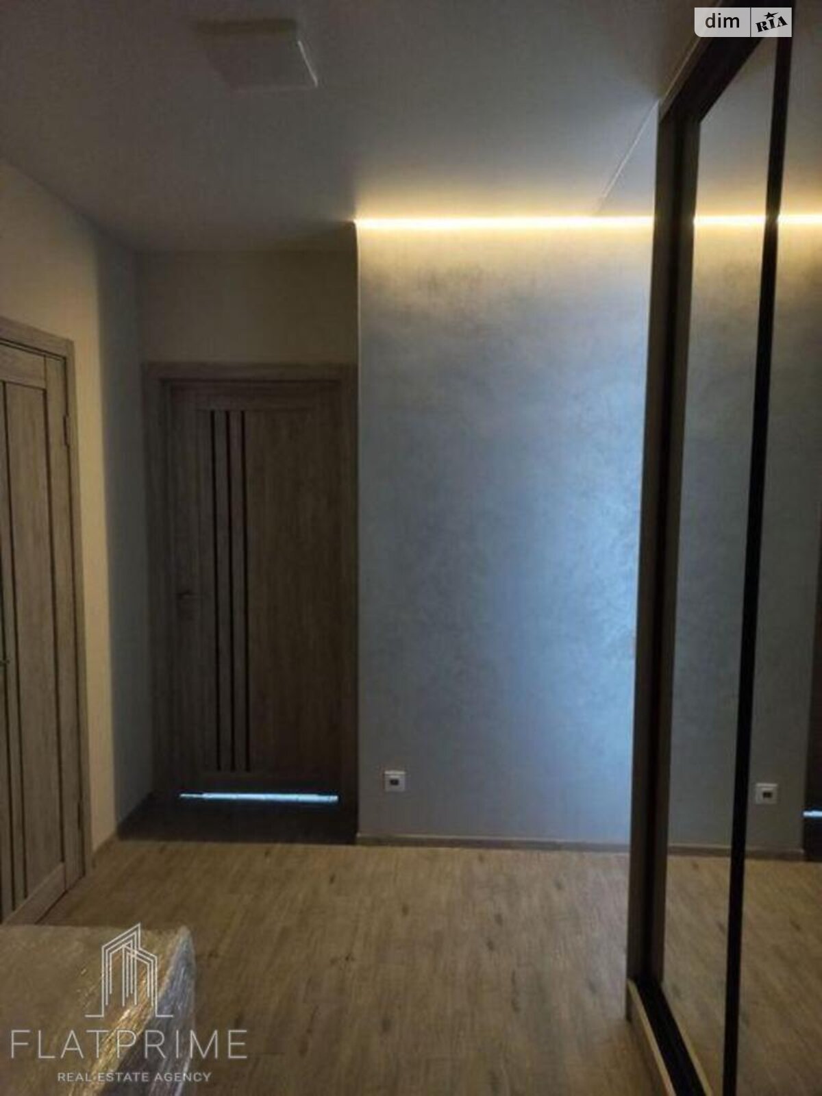 Продаж двокімнатної квартири в Києві, на вул. Івана Виговського 10Д, район Подільський фото 1 Продаж двокімнатної квартири в Києві, на вул. Івана Виговського 10Д, район Подільський фото 1