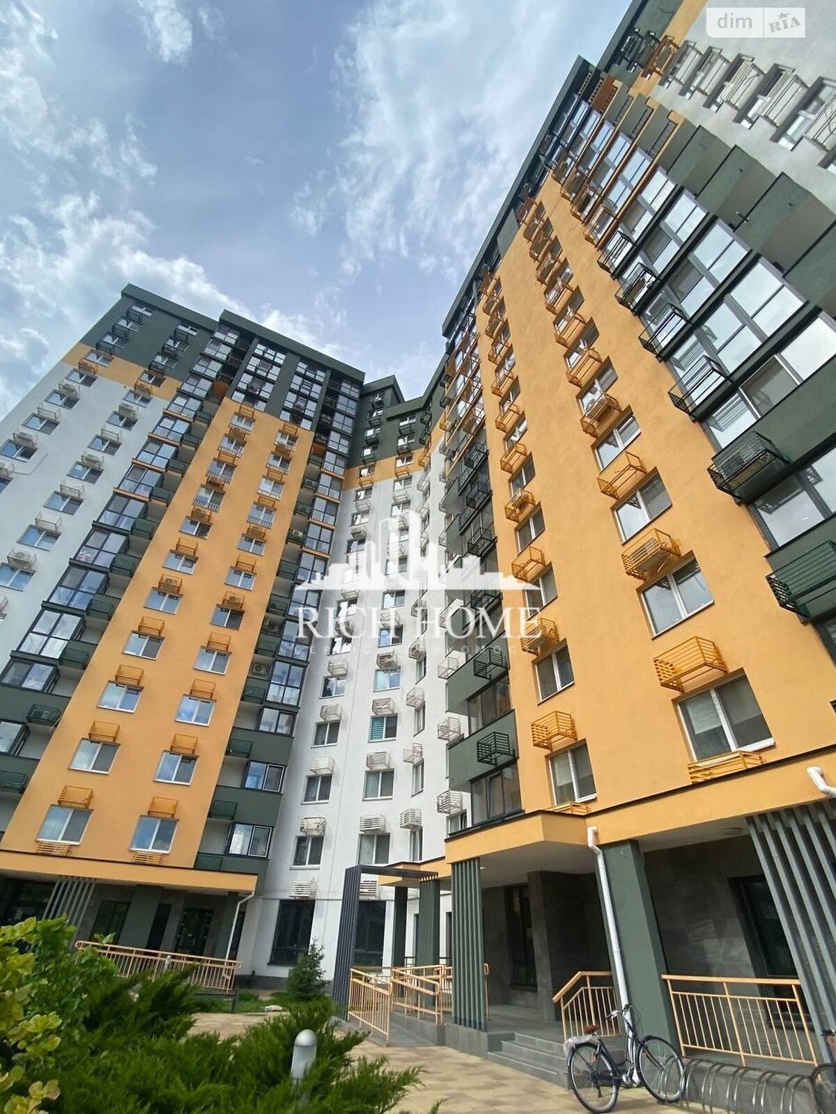 Продажа однокомнатной квартиры в Киеве, на ул. Ивана Выговского 10К, район Подольский фото 1 Продажа однокомнатной квартиры в Киеве, на ул. Ивана Выговского 10К, район Подольский фото 1